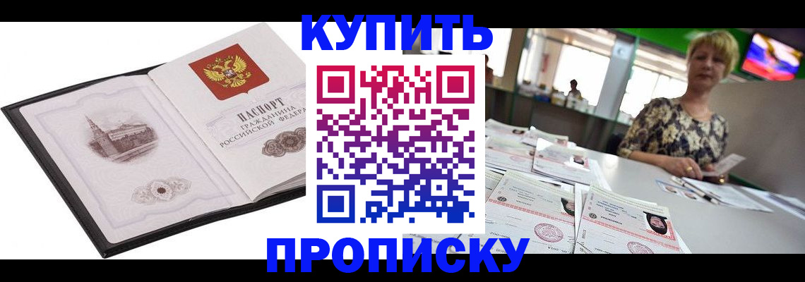 форма 3 в Заволжске